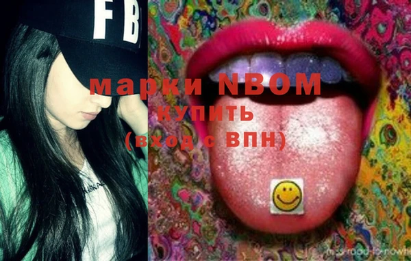 mdma Елизово
