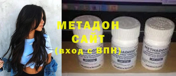 mdma Елизово
