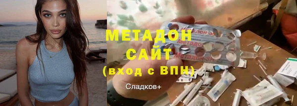 скорость Шарыпово