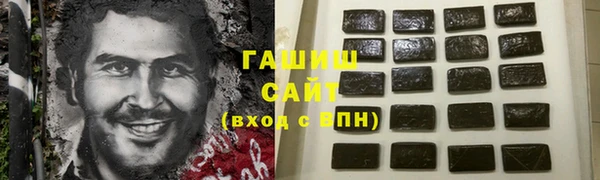 прущая мука Дмитровск