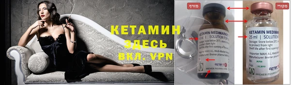 гашиш Дмитриев