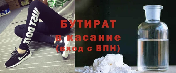 mdma Елизово