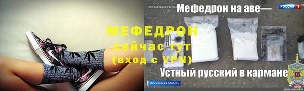 гидропоника Ельня