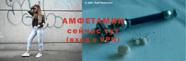 героин Елабуга