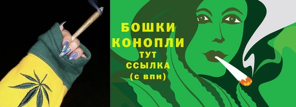 прущая мука Дмитровск