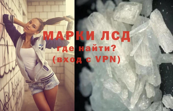 mdma Елизово