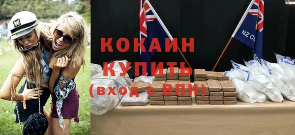 героин Елабуга