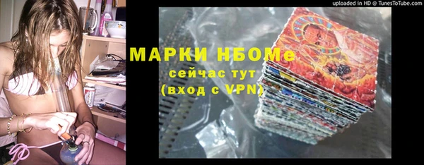 гашиш Дмитриев