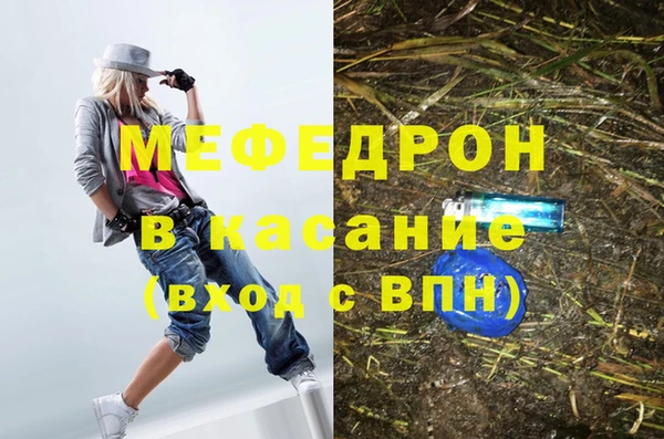 скорость Шарыпово
