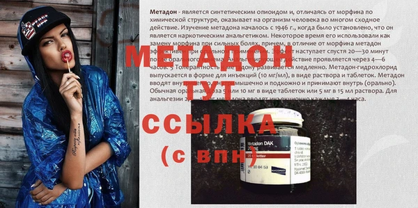 mdma Елизово