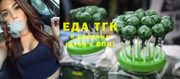 mdma Елизово