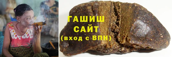 ПСИЛОЦИБИНОВЫЕ ГРИБЫ Нягань