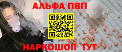 гидра Балашиха