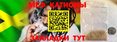 метамфетамин Апрелевка