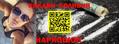 меф VHQ Краснознаменск