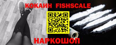 ALPHA PVP Краснодар