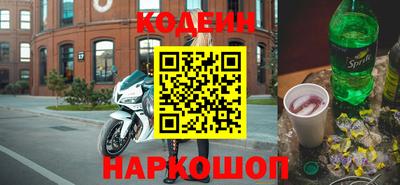меф VHQ Краснознаменск