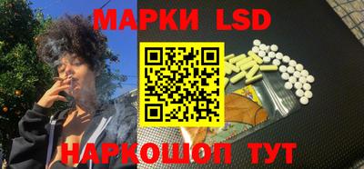 ALPHA PVP Краснодар