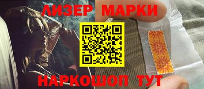 ALPHA PVP Краснодар