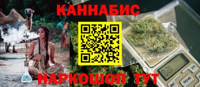 ALPHA PVP Краснодар