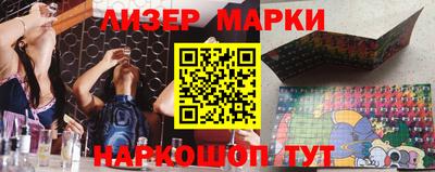 меф VHQ Краснознаменск