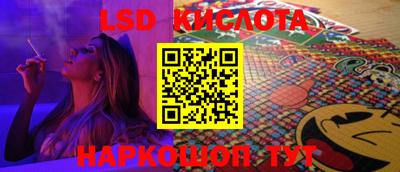 ALPHA PVP Краснодар