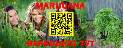 ALPHA PVP Краснодар