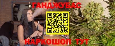 мяу мяу мука Балаково