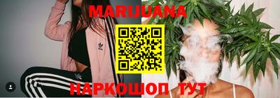 мефедрон VHQ Малгобек