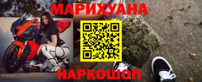 ALPHA PVP Краснодар