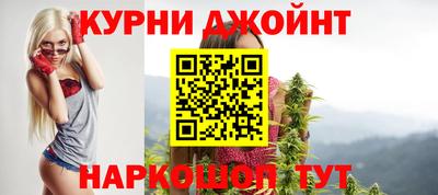 мяу мяу мука Балаково