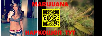 мяу мяу мука Балаково