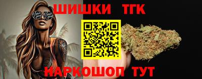 кокаин VHQ Апшеронск