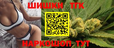 меф VHQ Краснознаменск