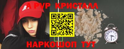 ешки Малоярославец