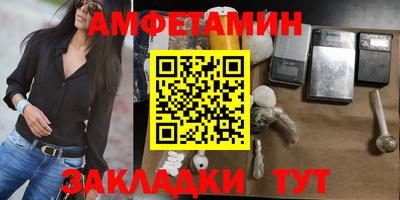 тгк Мариинск