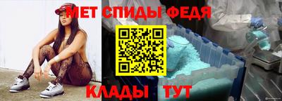 кокаин VHQ Апшеронск