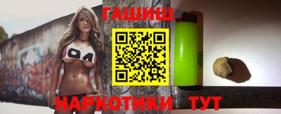 кокаин VHQ Апшеронск