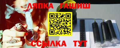 кокаин VHQ Апшеронск