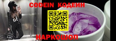 гидра Балашиха