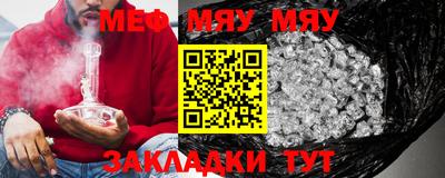 кокаин VHQ Апшеронск