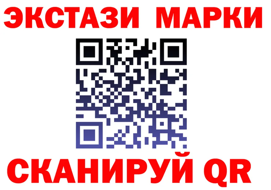 МЕФ VHQ ссылка площадка blacksprut Рузаевка
