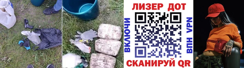 как найти закладки  Рузаевка  ЛСД экстази кислота 
