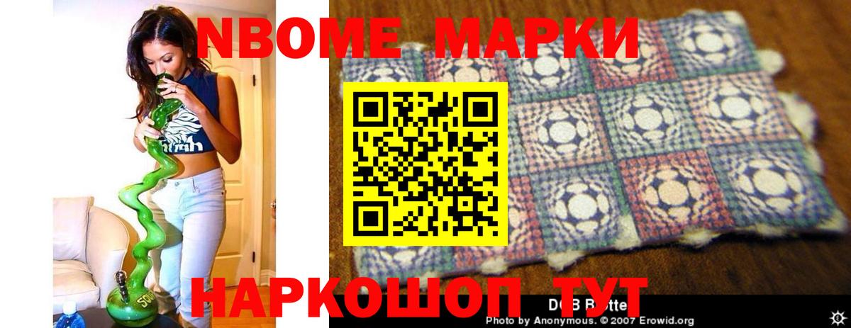 ЛСД экстази кислота  Рузаевка  LSD-25 экстази  LSD-25 экстази ecstasy 