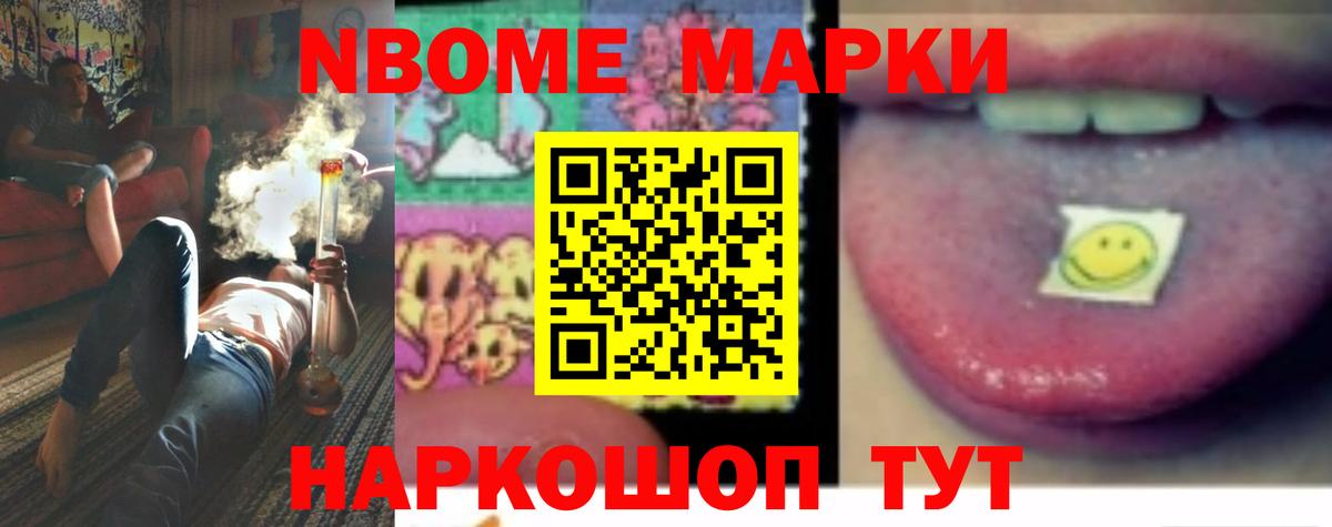 LSD-25 экстази кислота  МЕГА как войти  Рузаевка  Лсд 25 экстази ecstasy  Вход с VPN 
